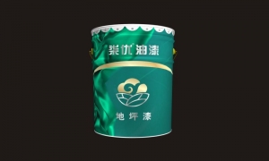 湖南工程機(jī)械油漆的顏色可以定制嗎？